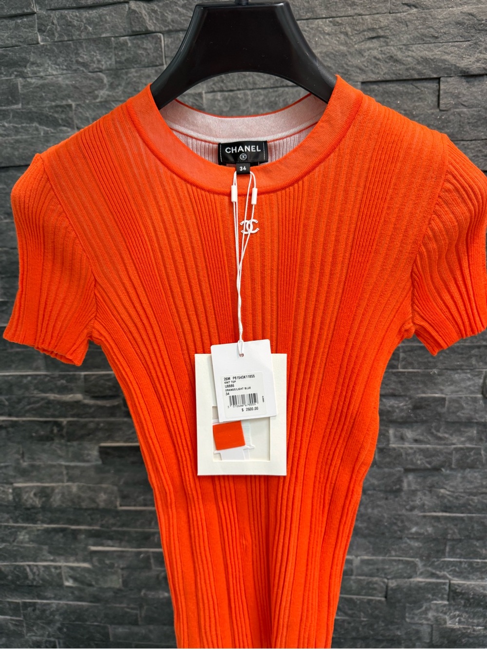 CHANEL 2026 Coco beach ribbed tee size 34